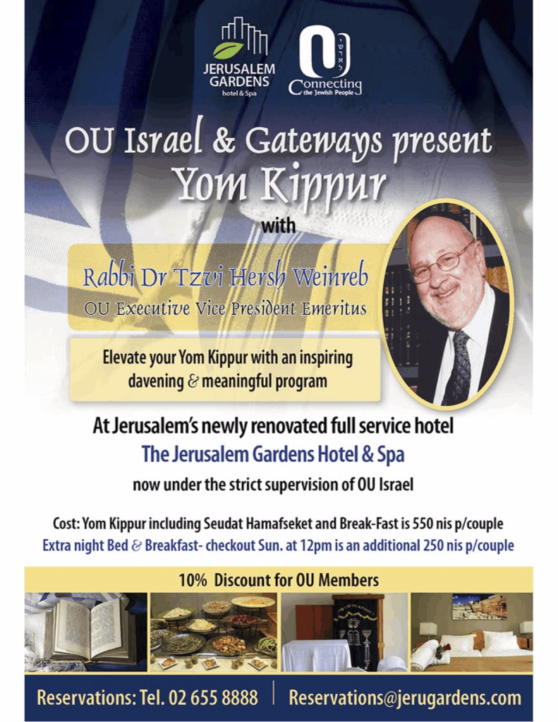 Yom Kippur In Israel - Gateways