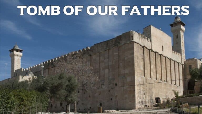 Harry’s Video Blog – Tomb of Our Fathers – Parshat Vayechi 5777